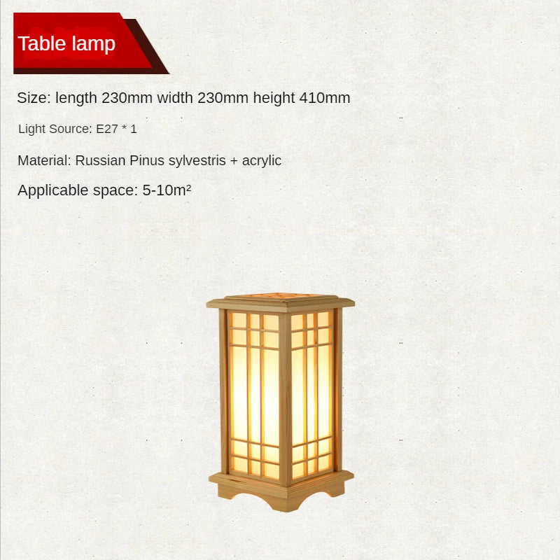 Lampe sur pied en bois style japonais pour salon – Zenshiro