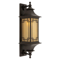 Applique murale extérieure en aluminium et verre – Candelor